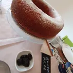 La Casa Di Sofia 3* Olbia